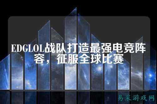 /esports/2025/03-22/763325.html