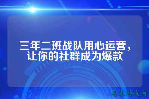 /esports/2025/03-22/763333.html