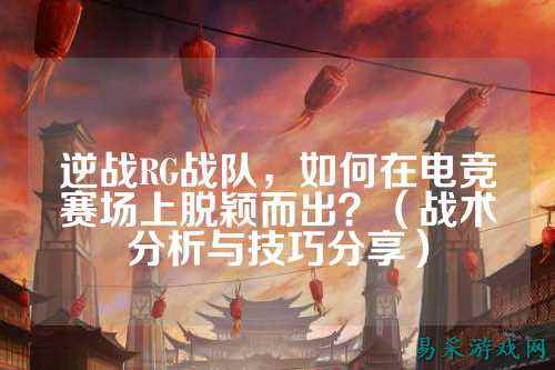 /esports/2025/03-22/763341.html