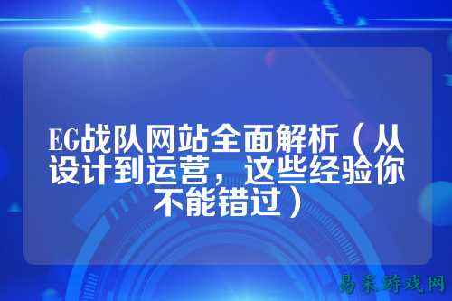 /esports/2025/03-22/763350.html