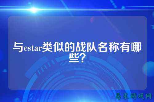 /esports/2025/03-22/763403.html