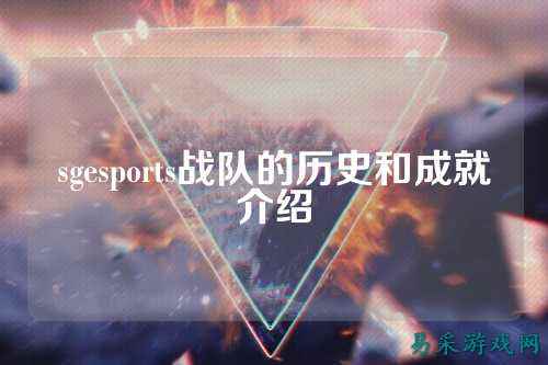 /esports/2025/03-22/763416.html