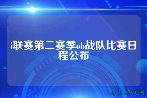 /esports/2025/03-22/763434.html