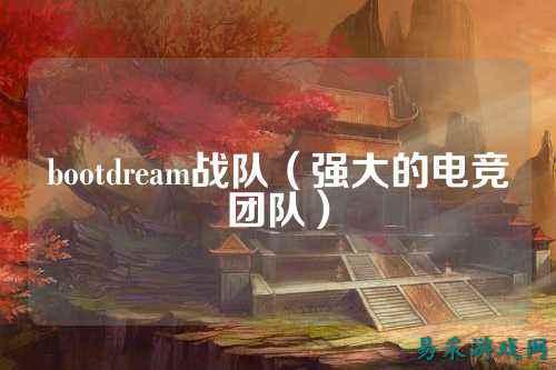 /esports/2025/03-22/763445.html