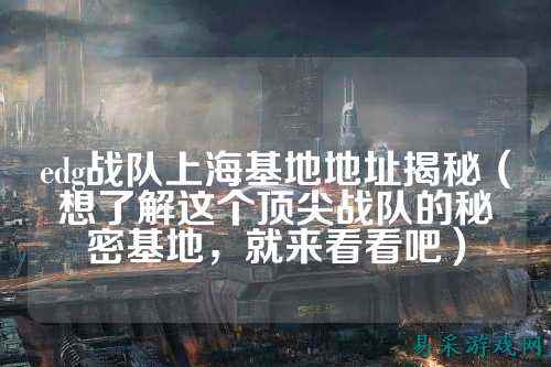 /esports/2025/03-22/763460.html