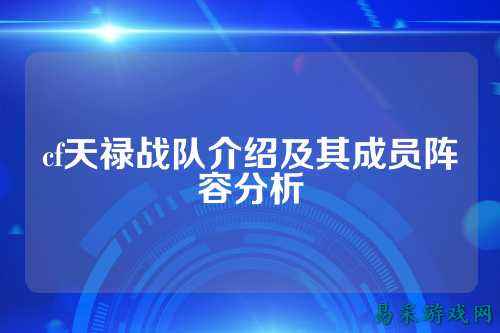 /esports/2025/03-22/763487.html