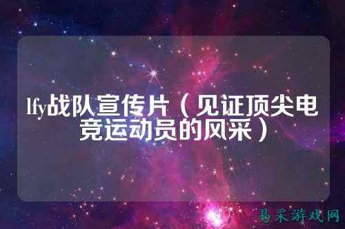 /esports/2025/03-22/763493.html