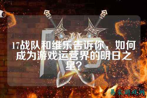 /esports/2025/03-22/763497.html