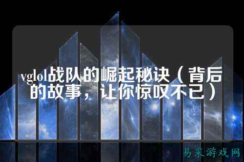 /esports/2025/03-22/763517.html