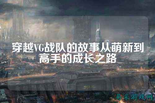 /esports/2025/03-22/763529.html