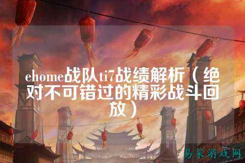 /esports/2025/03-22/763533.html