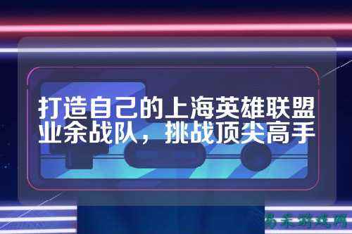 /esports/2025/03-22/763536.html