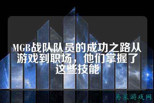 /esports/2025/03-22/763557.html