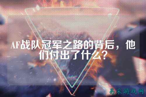 /esports/2025/03-22/763559.html