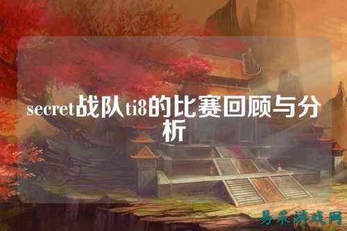 /esports/2025/03-22/763565.html