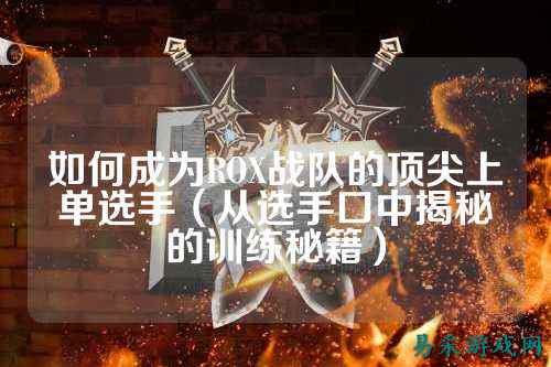 /esports/2025/03-22/763569.html