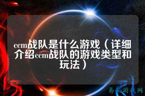 /esports/2025/03-22/763572.html