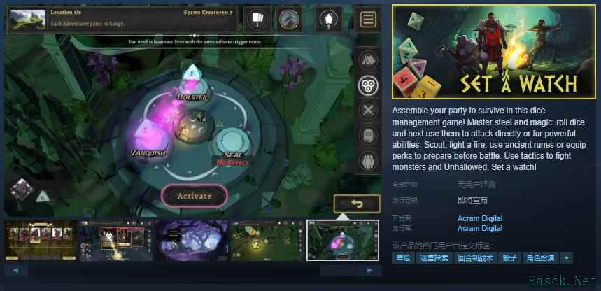蒸汽平台新游《Set a Watch: Digital Edition》公布