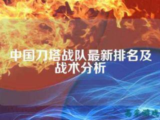 电子竞技场馆防火疏散 电竞场馆设计规范