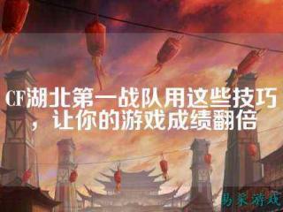 电子竞技培训资质 电子竞技职业培训