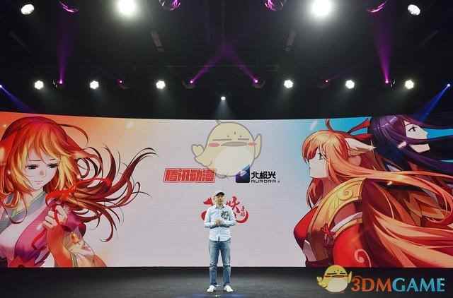 狐妖小红娘手游首发 共同打造国漫超级IP