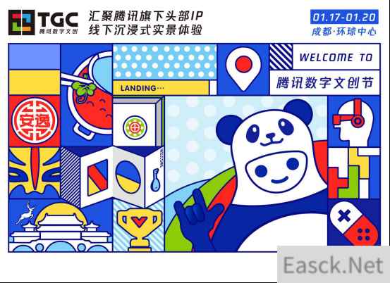 狐妖TGC具现，姻缘求签成必刷副本