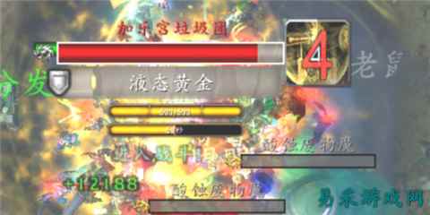 魔兽世界加乐宫垃圾团怎么刷新 11.1加乐宫垃圾团刷新方法介绍