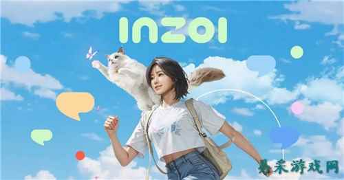 《inZOI》将率先发布创意工坊 参与直播互动即可游玩