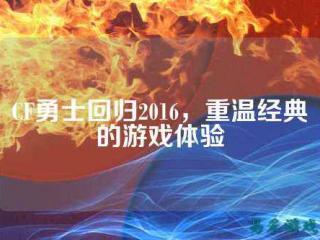 电子竞技ig战队神经 ig电竞团队