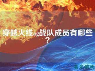 足球和电子竞技哪个好 足球和电竞哪个更重要