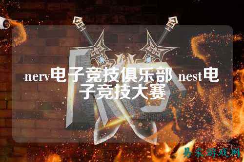 /news/2025/03-24/774176.shtml