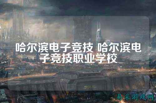 /news/2025/03-24/774203.shtml