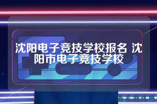 /news/2025/03-24/774257.shtml