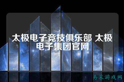 /news/2025/03-24/774286.shtml