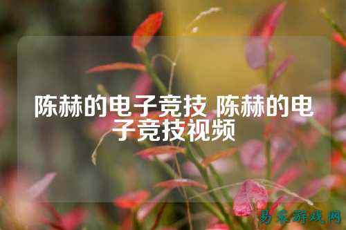 /news/2025/03-24/774399.shtml