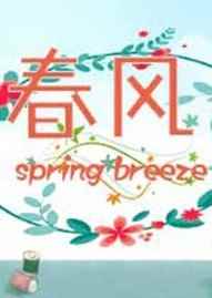 恋爱养成游戏推荐哪个 最热恋爱养成游戏排行