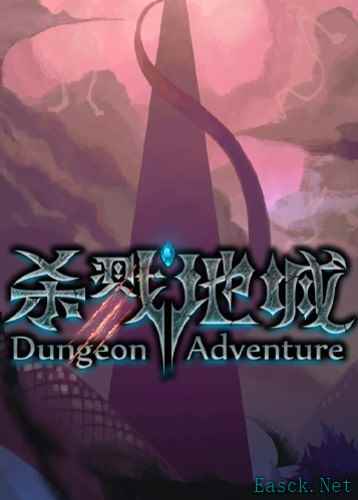 传统类 Rogue游戏哪个好 高人气传统类 Rogue游戏排行榜前十