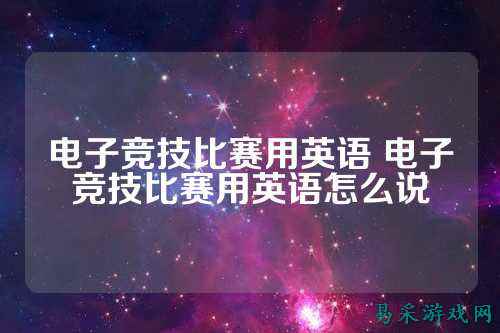 /news/2025/03-24/774447.shtml