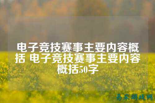 /news/2025/03-24/774456.shtml