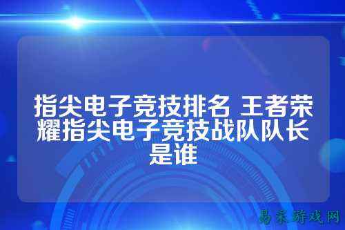 /news/2025/03-24/774592.shtml