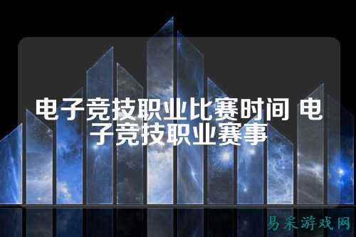 /news/2025/03-24/774652.shtml