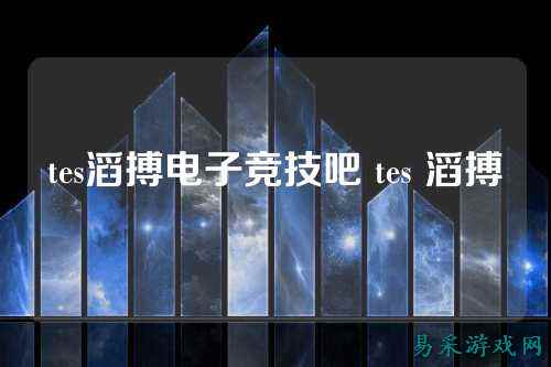 /news/2025/03-24/774956.shtml