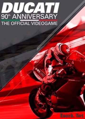 骑车游戏有哪些好玩 十大必玩骑车游戏精选