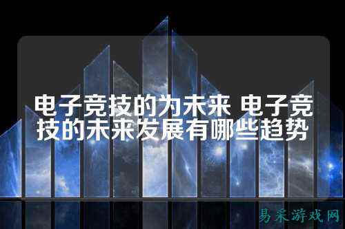 /news/2025/03-24/775328.shtml