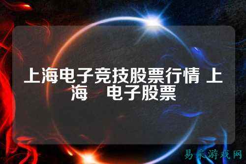 /news/2025/03-24/775755.shtml