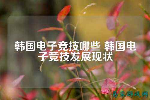 /news/2025/03-24/775842.shtml