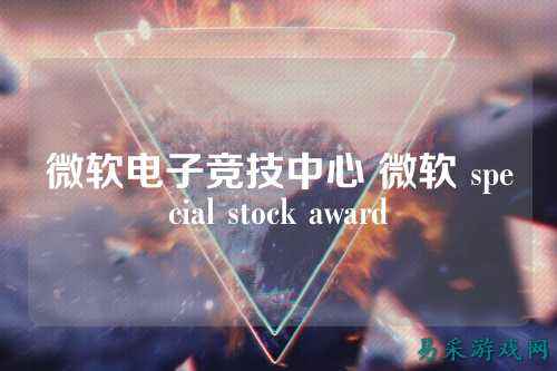 /news/2025/03-24/775857.shtml