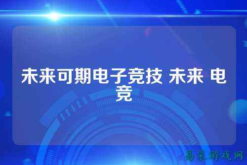 /news/2025/03-24/775917.shtml