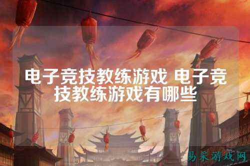 /news/2025/03-24/776030.shtml