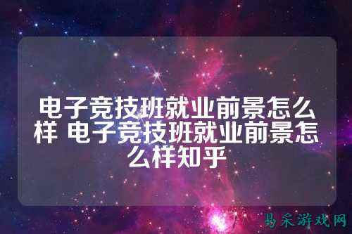 /news/2025/03-24/776042.shtml